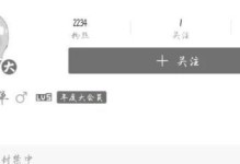 蒙古上单新号出装攻略（打造无人能挡的蒙古上单霸主，装备策略一网打尽）