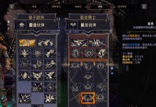 《我的起源物质枪技能》（用技巧与策略获得更好的游戏体验）