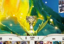 双城挑战者攻略（掌握出装新趋势，制霸双城挑战者赛场！）