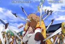 《狐妖小红娘手游》装备洗练与锻造攻略（从零开始，手把手教你洗练与锻造装备，轻松提升战斗力！）