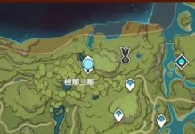原神遗迹机关装置破解方法全攻略（玩转遗迹机关，轻松解谜拿奖励！）