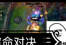 《手游鳄鱼打狗头出装攻略》（鳄鱼出装攻略详解，带你玩转打狗头战术！）
