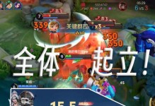 夏侯惇打野打法出装攻略（无坚不摧的铁血战士，夏侯惇打野装备及技巧详解）