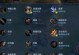 以守约玩法出装攻略（精准定位，稳操胜券）