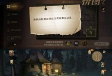 哈利波特魔法觉醒MA第1赛季段位继承规则详解（游戏玩家必看，让你轻松继承段位）