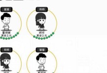 打造独一无二的形象！——以众生游容貌形象能修改吗