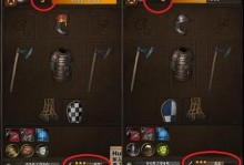 第五人格雇佣兵奈布萨贝达攻略（掌握奈布萨贝达技巧，成为顶尖雇佣兵）