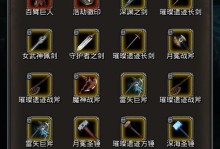 使命召唤手游变异狂潮无尽模式挑战攻略（如何在变异狂潮无尽模式中生存？）