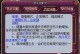 神器合任务攻略（掌握这些关键技巧，成为任务达人！）