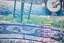 《下一站江湖》游戏千仞钢获取攻略（如何快速获取强力武器千仞钢，轻松提升你的江湖地位）