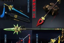 《原神》斫峰之刃适合哪些角色？（角色刀刃相依，斩出最强一击）