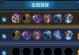 木兰出装铭文详细攻略视频（传承之力装备打法，助你一战成名）