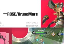 李元芳极限出装攻略（一统江湖，无敌战神！）