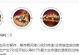重塑小明边路出装攻略（挑战传统，领略新思维，重新定义小明边路出装）