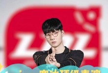 寒冰防御出装攻略（带你打造无懈可击的寒冰防御装备搭配方案）