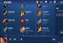 团战吕布打肉攻略（征战中原，吕布如何成为不可忽视的前排肉盾）