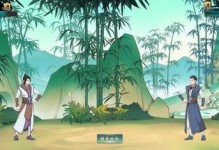 《星冲生魔任务详解》（探究以觅长生，如何顺利完成星冲生魔任务）