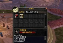 《新世界巨斧》天赋加点与输出手法攻略（掌握攻击规律，提升战斗力）