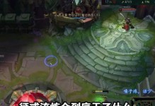 2020最强炼金出装攻略（打造无敌金身，征战dota2新赛季）