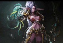 德拉诺之王声望攻略（以德拉诺之王声望攻略为主题，助你快速提升声望等级）
