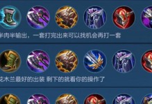 猛男攻略（培养一只强力猛男猫，战胜所有对手！）