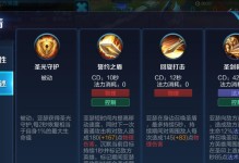 自由之战2（解锁最强武器，掌握终极战斗技巧，打造无敌团队！）