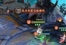 《剑网3指尖江湖》如何完成角色任务攻略？（详细步骤指导，让你轻松完成任务！）
