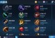 韩信一挑5出装攻略（让你成为游戏中的最强王者，快速提升战斗力）
