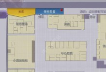 《银狐打法攻略》（以阿瑞斯病毒银狐该如何打）