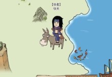 《暴走英雄坛》游戏攻略（玩转暴走英雄坛，勇闯藏锋山庄！）