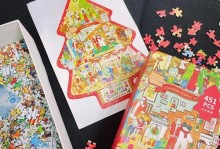 《逃离拼图幻想攻略》（解密拼图世界，成功逃出幻想境界）