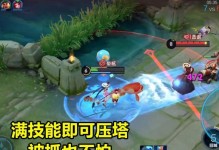 对决传说出装攻略（掌握正确出装方案，成为无敌王者！）