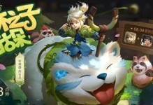 王者荣耀阿古朵灵力全攻略（获得灵力的方法，属性加点技巧，实战推荐等详细解析）