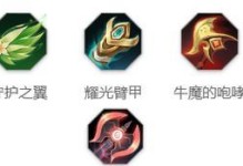英雄攻略出装，谁与争锋？（打造最强英雄，装备是关键！）
