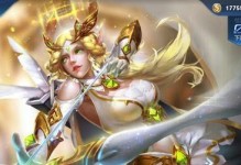 怒意龙女出装铭文搭配攻略（《王者荣耀》龙女全方位指南，打造强悍输出！）