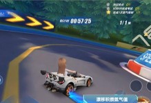 从零开始学习驾照考试技巧，轻松通过初级考试（从零开始学习驾照考试技巧，轻松通过初级考试）
