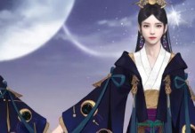 探讨剑侠情缘红袖添香时装价格（打造华丽形象，享受独特魅力）