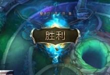 怪兽入侵狂袭攻略（揭秘怪兽入侵狂袭模式下的最佳出装策略）