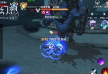 《神谕幻想》游戏海港神殿攻略（海盗之王的宝藏，你准备好了吗？）