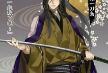 《以执剑之刻狗牙丸》——一款充满东方幻想的游戏之旅（探究武士立绘背景，感受神秘东方之美）