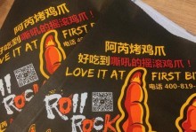 凯德新版出装攻略（以凯德最新版本为基准，解析出装搭配和技巧，助你成为无敌战士！）
