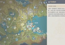《原神》月章星句任务全攻略！（一步步教你完成所有任务，拿到满分评价！）