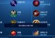 韩信攻略之最强出装铭文搭配（探寻韩信攻略中的制胜关键，助你成为无敌之王）