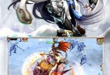 以苍云传正式版攻略（探索绝世武功、畅享江湖情缘，畅玩游戏必备攻略全揭秘！）
