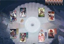 掌握以阴阳师百闻牌秘闻第三章通关卡组的终极攻略（打造高效卡组、优化战术策略、轻松过关）