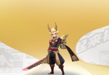 《一起来捉妖蛇灵儿》妖灵价值分析（探寻妖灵系统的奥秘，解锁更多收集与进阶之路）