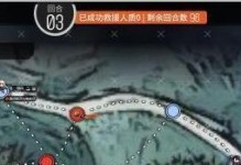 AT4新重装部队属性技能攻略（少女前线AT4重装新姿态，属性技能全面解析）