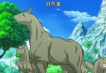 梦之奇迹攻略大全（游戏攻略、秘籍、技巧全解析，助您成为顶级玩家！）