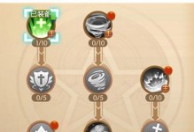 《抽卡人生天赋加点攻略》（打造强力角色，成就最强王者！）