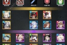 《重装战姬》投射武器属性图鉴——怪雨投射炮详解（以游戏为主，让你成为投射武器的专家！）